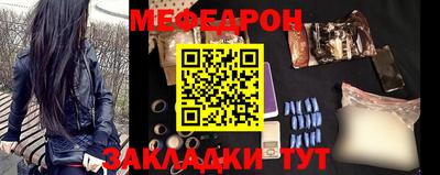 твердый Новокубанск
