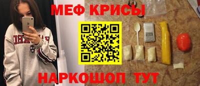 прущий лед Новодвинск