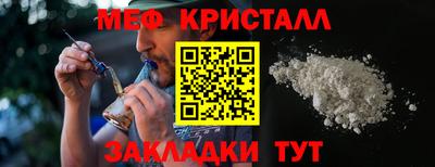 твердый Новокубанск