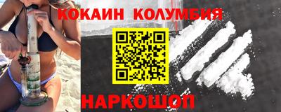 твердый Новокубанск