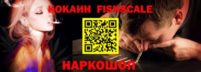 винт Новозыбков