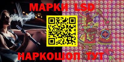 прущий лед Новодвинск