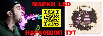 винт Новозыбков