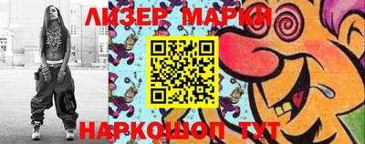 прущий лед Новодвинск