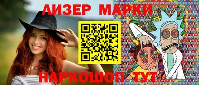 прущий лед Новодвинск