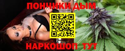 твердый Новокубанск