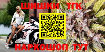 прущий лед Новодвинск