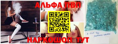 прущий лед Новодвинск