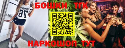 прущий лед Новодвинск