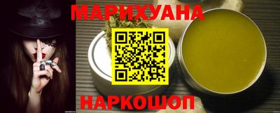 прущий лед Новодвинск