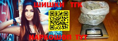 винт Новозыбков