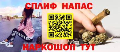 прущий лед Новодвинск