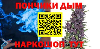 твердый Новокубанск