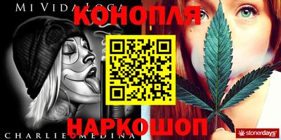 твердый Новокубанск
