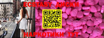 твердый Новокубанск
