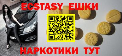 прущий лед Новодвинск