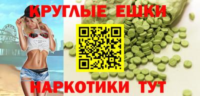 прущий лед Новодвинск