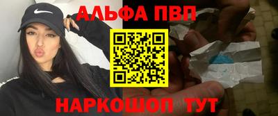 прущий лед Новодвинск