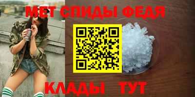 твердый Новокубанск