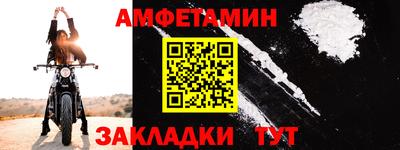 прущий лед Новодвинск