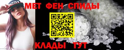 прущий лед Новодвинск
