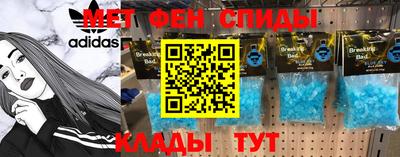 твердый Новокубанск