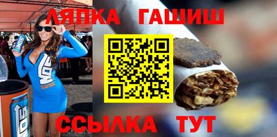 твердый Новокубанск