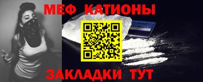 винт Новозыбков