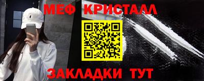 прущий лед Новодвинск