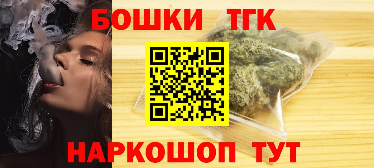 Конопля гибрид Ухта