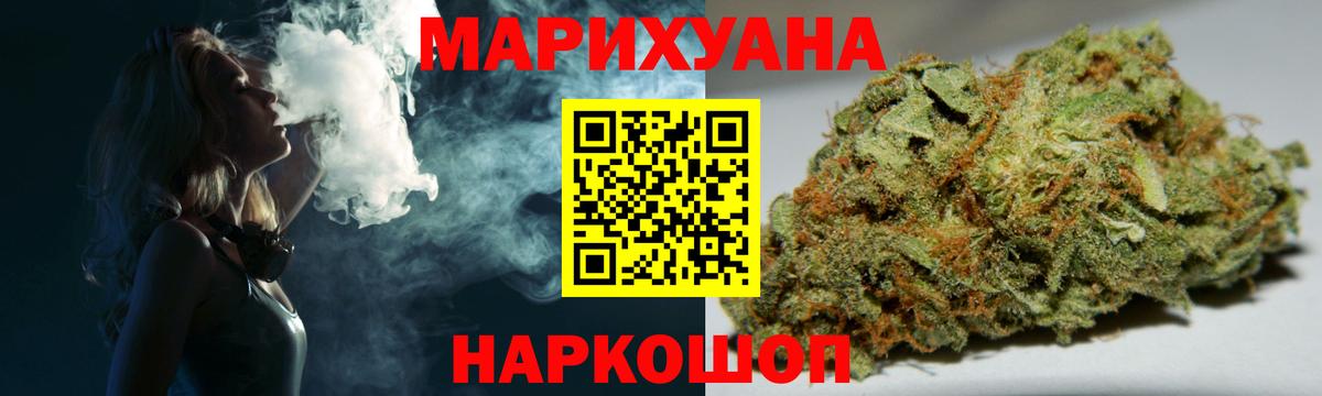 Cocaine Ухта